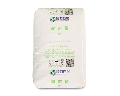 PP Yarn L5E89(Hengli)